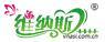 維納斯鮮花