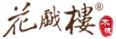 花戲樓