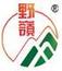 野嶺