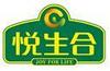悅生合
