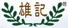 雄記茶業
