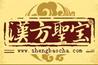 漢方圣寶