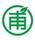 原圃農業