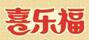 喜樂福