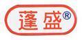 蓬盛