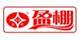 盈棚