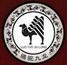 駱駝九龍