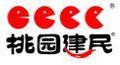 桃園建民
