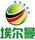 埃爾曼