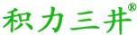積力三井