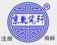 乾瓷軒