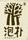 泡樸