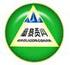 高黎貢山