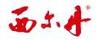 西爾丹