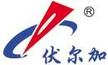 伏爾加