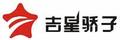 吉星驕子