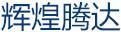 輝煌騰達
