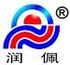 潤佩
