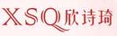 欣詩琦