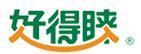 好得睞