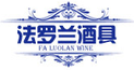 法羅蘭