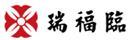 瑞福臨珠寶