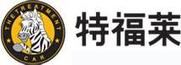 特福萊