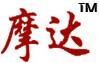 摩達