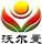 沃爾曼
