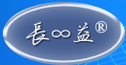 長益