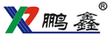 鵬鑫