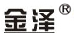 金澤