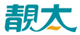 靚太