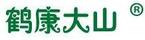 鶴康大山