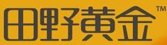 田野黃金