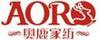 奧鹿