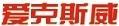 愛克斯威