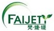 梵婕緹