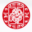 慶豐年