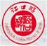 江口醇酒業