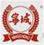 寧城老窖