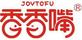 香香嘴