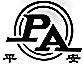 平安PA