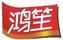 鴻笙