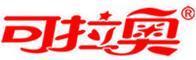 可拉奧