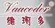 維珂多