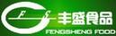 豐盛食品