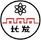 長發