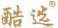 酷選