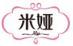 米婭